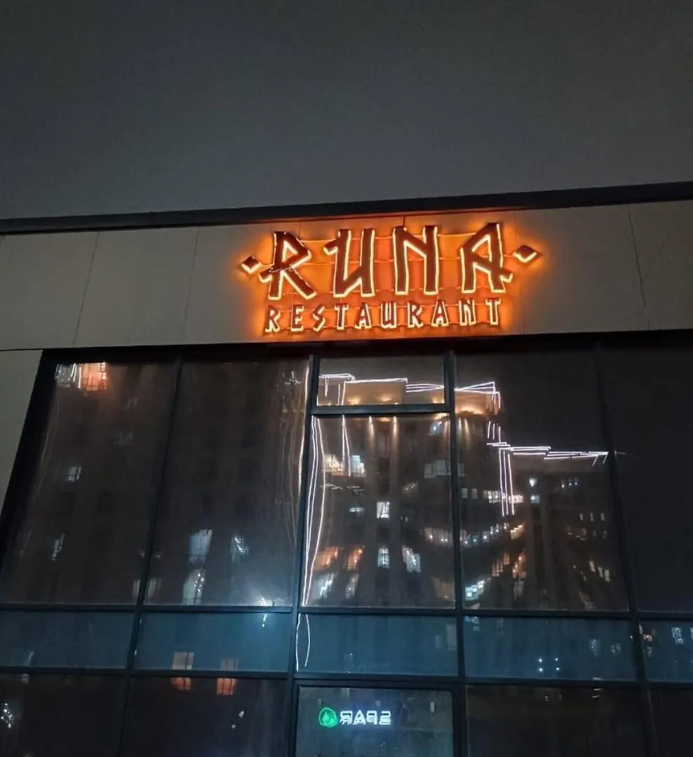 Sat City 2-Room Apartments Nur-Sultan  Nur-Sultan (Astana)