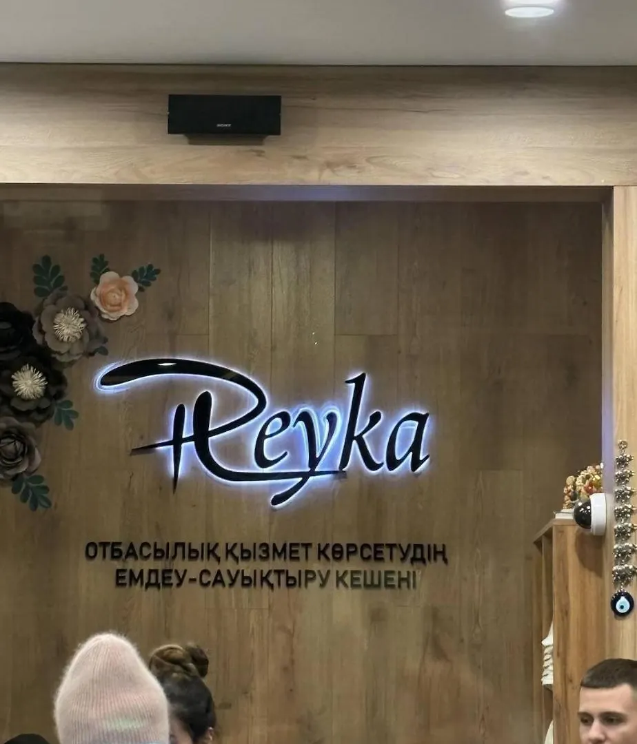 Sat City 2-Room Apartments Nur-Sultan  0*, Nur-Sultan (Astana)