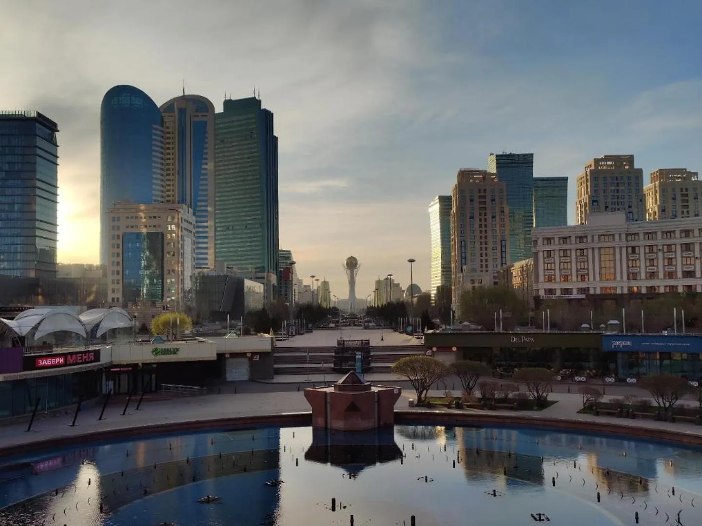 Sat City 2-Room Apartments Nur-Sultan  Kazakhstan
